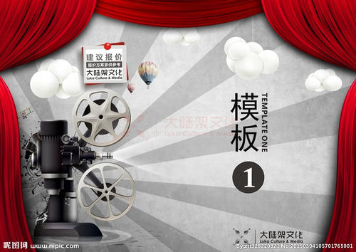 乍得驾驶证假的多少钱